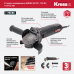 Угловая шлифмашина (болгарка) KRESS KU701 760Вт (115мм) электрическая Угловая шлифмашина (болгарка) KRESS KU701 760Вт (115мм) электрическая