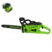 Цепная пила Greenworks GD40CS20X 40V (40 см) бесщеточная аккумуляторная Цепная пила Greenworks GD40CS20X 40V (40 см) бесщеточная аккумуляторная