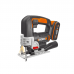 Лобзик WORX WX543 20V (2600 ход/мин) аккумуляторный Лобзик WORX WX543 20V (2600 ход/мин) аккумуляторный