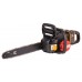 Пила цепная компактная WORX NITRO WG385E 40V (40см) аккумуляторная бесщеточная Пила цепная компактная WORX NITRO WG385E 40V (40см) аккумуляторная бесщеточная
