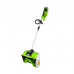 Снегоуборочная лопата Greenworks G40SS30 40V (30 см) бесщёточная аккумуляторная Снегоуборочная лопата Greenworks G40SS30 40V (30 см) бесщёточная аккумуляторная