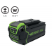 2 Аккумулятора с USB разъемом Greenworks G40USB4 40V (4 А/ч) + Быстрое зарядное устройство на 2 слота Greenworks G40UC8 40V (4 A) 2 Аккумулятора с USB разъемом Greenworks G40USB4 40V (4 А/ч) + Быстрое зарядное устройство на 2 слота Greenworks G40UC8 40V (4 A)