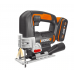 Лобзик WORX WX543 20V (2600 ход/мин) аккумуляторный Лобзик WORX WX543 20V (2600 ход/мин) аккумуляторный
