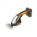 Ножницы для стрижки травы и кустарников WORX WG801.9 (10 см) , без АКБ и ЗУE Ножницы для стрижки травы и кустарников WORX WG801.9 (10 см) , без АКБ и ЗУE