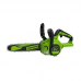 Цепная пила аккумуляторная Greenworks 24V G24CS25 (25 см) аккумуляторная Цепная пила аккумуляторная Greenworks 24V G24CS25 (25 см) аккумуляторная