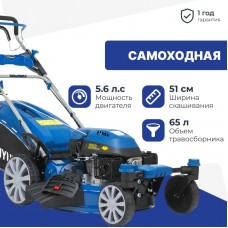 Газонокосилка бензиновая самоходная Hyundai L 5110RS Газонокосилка бензиновая самоходная Hyundai L 5110RS