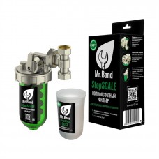 Фильтр полифосфатный Mr.Bond StopSCALE Фильтр полифосфатный Mr.Bond StopSCALE