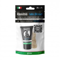 Комплект Mr.Bond из пасты 25гр и льна 7гр QS 507, 32гр Комплект Mr.Bond из пасты 25гр и льна 7гр QS 507, 32гр