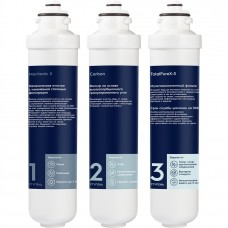 Комплект картриджей Electrolux iS TotalPureX-3 PF Комплект картриджей Electrolux iS TotalPureX-3 PF