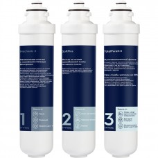 Комплект картриджей Electrolux iS TotalPureX-3 Softening Комплект картриджей Electrolux iS TotalPureX-3 Softening