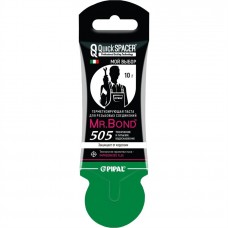 Паста герметизирующая Mr.Bond для пропитки льна QS 505, стик пакет 10гр Паста герметизирующая Mr.Bond для пропитки льна QS 505, стик пакет 10гр