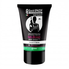 Паста герметизирующая Mr.Bond для пропитки льна QS 505, туба 25гр Паста герметизирующая Mr.Bond для пропитки льна QS 505, туба 25гр
