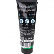 Паста герметизирующая Mr.Bond для пропитки льна QS 507, туба 250гр Паста герметизирующая Mr.Bond для пропитки льна QS 507, туба 250гр