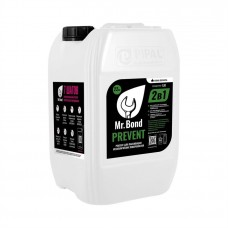 Реагент Mr.Bond для пассивации отопительного оборудования PREVENT, (22) Реагент Mr.Bond для пассивации отопительного оборудования PREVENT, (22)