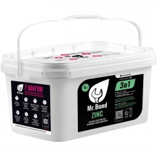 Реагент Mr.Bond порошкообразный для очистки теплообменного оборудования ZINC, (5) Реагент Mr.Bond порошкообразный для очистки теплообменного оборудования ZINC, (5)