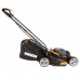 Газонокосилка WORX WG743E 40V Li Lawn Mower (40см) аккумуляторная Газонокосилка WORX WG743E 40V Li Lawn Mower (40см) аккумуляторная