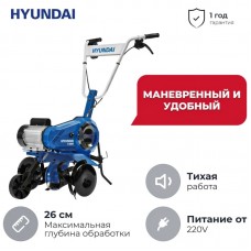 Электрический культиватор Hyundai T 2000E Электрический культиватор Hyundai T 2000E