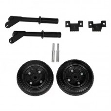 Транспортировочный комплект Hyundai HOME Serie 5020-9020 Транспортировочный комплект Hyundai HOME Serie 5020-9020