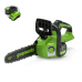 Цепная пила аккумуляторная GreenWorks GD24CS30, 24V (30 см) бесщеточная, c АКБ 2 АЧ и ЗУ Цепная пила аккумуляторная GreenWorks GD24CS30, 24V (30 см) бесщеточная, c АКБ 2 АЧ и ЗУ