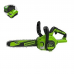 Цепная пила аккумуляторная Greenworks 24V G24CS25 (25 см) аккумуляторная Цепная пила аккумуляторная Greenworks 24V G24CS25 (25 см) аккумуляторная