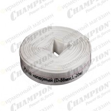 Рукав напорный ( D-38мм, L-20м) Рукав напорный ( D-38мм, L-20м)