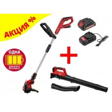 Триммер WORTEX TB 2518 с акб и зу ALL1 + АКЦИЯ!
(-6% скидка на комплект!) Триммер WORTEX TB 2518 с акб и зу ALL1 + АКЦИЯ!
(-6% скидка на комплект!)