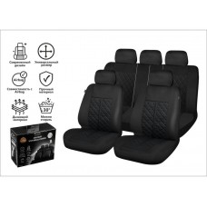 Чехлы на сиденья автомобиля универсальные, полиэстер, серые, ARIZONE Чехлы на сиденья автомобиля универсальные, полиэстер, серые, ARIZONE