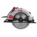 Циркулярная пила WORTEX CS 2320 в кор.
(2030 Вт, 235х25.4 мм, до 84 мм) Циркулярная пила WORTEX CS 2320 в кор.
(2030 Вт, 235х25.4 мм, до 84 мм)