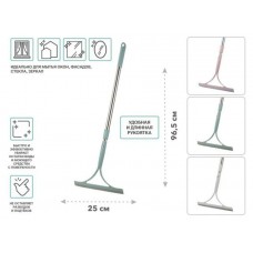 Стеклоочиститель (водосгон), 25 см, с рукояткой, KLINKO, PERFECTO LINEA
(цвета в ассортименте) Стеклоочиститель (водосгон), 25 см, с рукояткой, KLINKO, PERFECTO LINEA
(цвета в ассортименте)