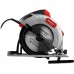 Циркулярная пила WORTEX CS 1865 в кор.
(1400 Вт, 185х20 мм 24Т, пропил до 65 мм, алюминиевая подошва)