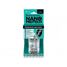 Смазка для подвижных деталей велосипеда 210 мл NANOPROTECH Смазка для подвижных деталей велосипеда 210 мл NANOPROTECH