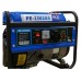 Электростанция (генератор бензиновый) ECO PE-1302RS
(1.1 кВт, 230 В, бак 6.0 л, вес 23 кг) Электростанция (генератор бензиновый) ECO PE-1302RS
(1.1 кВт, 230 В, бак 6.0 л, вес 23 кг)