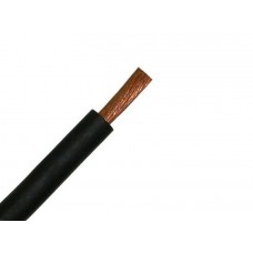 Кабель КГ 3х2,5+1х1,5 (бухта 50м) Кабель КГ 3х2,5+1х1,5 (бухта 50м)