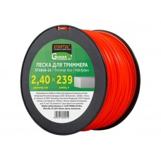 Леска ф 2.4 мм х 239 м квадратн. сеч. STARTUL GARDEN Леска ф 2.4 мм х 239 м квадратн. сеч. STARTUL GARDEN