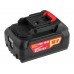 Аккумулятор WORTEX CBL 1840 18.0 В, 4.0 А/ч, Li-Ion ALL1
(18.0 В, 4.0 А/ч, индикатор заряда, обрезиненный корпус) Аккумулятор WORTEX CBL 1840 18.0 В, 4.0 А/ч, Li-Ion ALL1
(18.0 В, 4.0 А/ч, индикатор заряда, обрезиненный корпус)