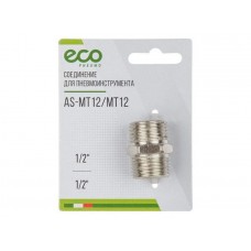 Соединение нар. резьба 1/2" х нар. резьба 1/2" (сталь) ECO Соединение нар. резьба 1/2" х нар. резьба 1/2" (сталь) ECO