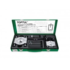 Набор универсальных съемников подшипников 12пр. 30-75мм TOPTUL (JGAD1201) Набор универсальных съемников подшипников 12пр. 30-75мм TOPTUL (JGAD1201)