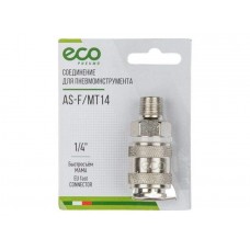 Соединение быстросъем. МАМА х нар. резьба 1/4" (сталь) ECO Соединение быстросъем. МАМА х нар. резьба 1/4" (сталь) ECO