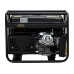 Электростанция (генератор бензиновый) ECO PE-7001RS ("Black Edition")
(5.5 кВт, 230 В, бак 25.0 л, вес 72.2 кг) Электростанция (генератор бензиновый) ECO PE-7001RS ("Black Edition")
(5.5 кВт, 230 В, бак 25.0 л, вес 72.2 кг)