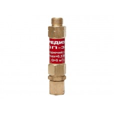 Затвор предохранит. на редуктор ЗП-ЗГ-111 (ООО "РЕДИУС 168")
(Длина - 90 мм
Место установки: Выход редуктора) Затвор предохранит. на редуктор ЗП-ЗГ-111 (ООО "РЕДИУС 168")
(Длина - 90 мм
Место установки: Выход редуктора)