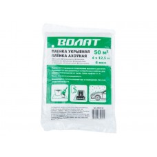 Пленка укрывная 4x12,5 м, 6 мкм ВОЛАТ
(защитная) Пленка укрывная 4x12,5 м, 6 мкм ВОЛАТ
(защитная)