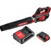 Аккум. воздуходувка WORTEX BB 2018 D ALL1 XLT SET 18 В, 2 Ач акб, макс.объём 570 м куб/ч