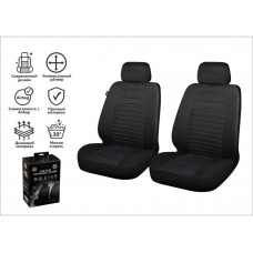 Чехлы на сиденья автомобиля универсальные, полиэстер, серые, ARIZONE Чехлы на сиденья автомобиля универсальные, полиэстер, серые, ARIZONE