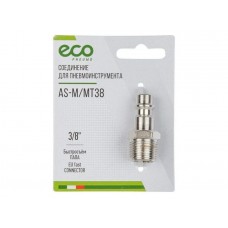 Соединение быстросъем. ПАПА х нар. резьба 3/8" (сталь) ECO Соединение быстросъем. ПАПА х нар. резьба 3/8" (сталь) ECO