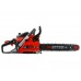 Бензопила ECO CSP-166 шина 40 см (16"), 3/8" LP, 1.3 мм, 57 зв.
(1.60 кВт, 2.2 л.с., 38 см3, вес 6 кг)