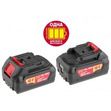 Аккумулятор WORTEX CBL 1840 18.0 В, 4.0 А/ч, Li-Ion ALL1
(18.0 В, 4.0 А/ч, индикатор заряда, обрезиненный корпус) Аккумулятор WORTEX CBL 1840 18.0 В, 4.0 А/ч, Li-Ion ALL1
(18.0 В, 4.0 А/ч, индикатор заряда, обрезиненный корпус)