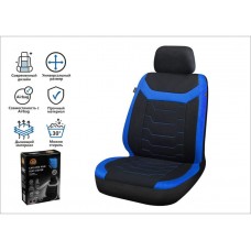Чехол на сиденье автомобиля универсальный, полиэстер, черно-синий, ARIZONE Чехол на сиденье автомобиля универсальный, полиэстер, черно-синий, ARIZONE
