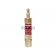 Затвор предохранит. на редуктор ЗП -3Г-113 (ООО "РЕДИУС-168")
(Длина - 105 мм
Место установки: Выход редуктора) Затвор предохранит. на редуктор ЗП -3Г-113 (ООО "РЕДИУС-168")
(Длина - 105 мм
Место установки: Выход редуктора)