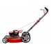 Газонокосилка бензиновая ECO LG-810
(4.0 л.с., шир. 51 см, ручной привод, мульчир., стальн.корпус, без травосборника)