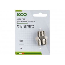 Соединение нар. резьба 3/8" х нар. резьба 1/2" (сталь) ECO